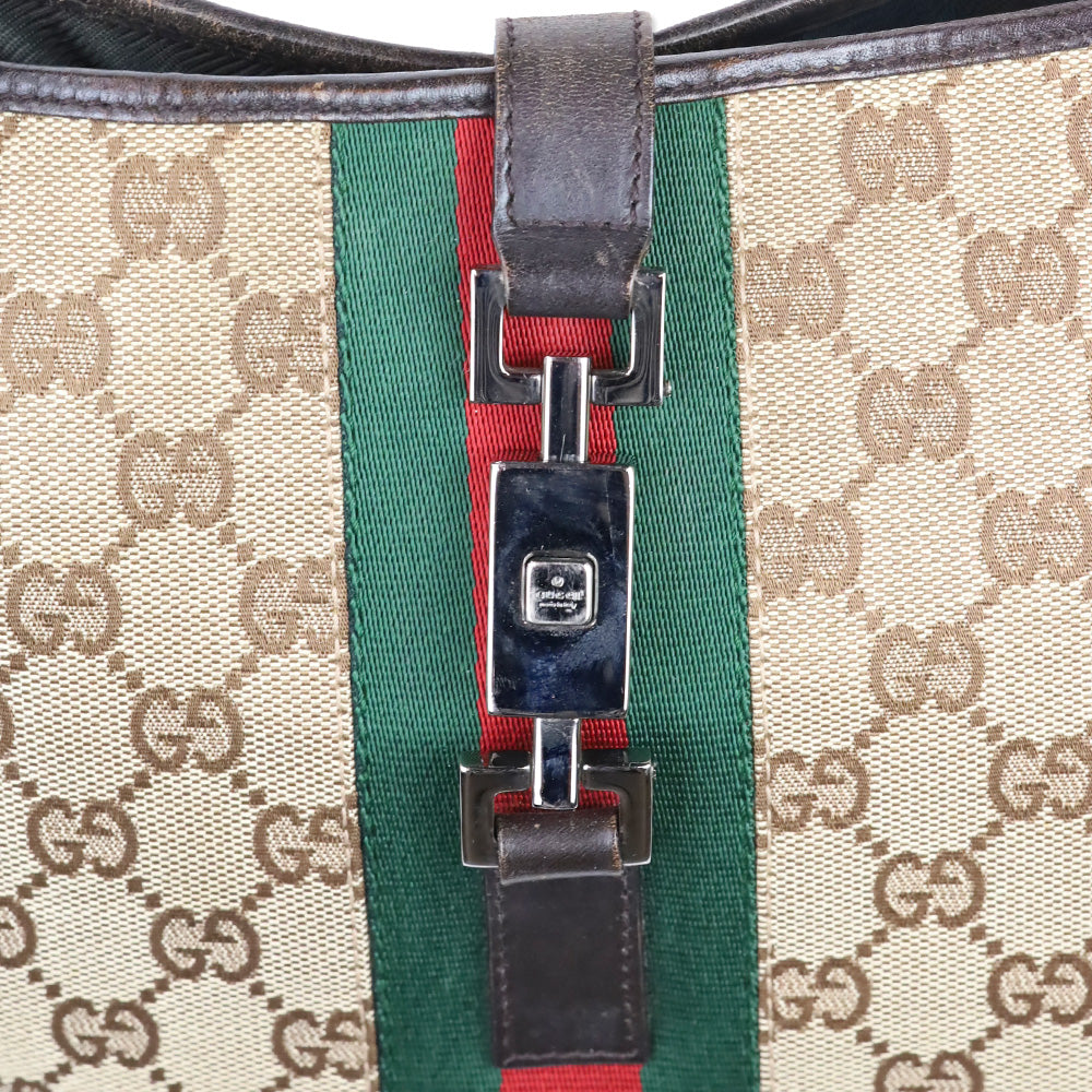 Gucci 1961 GG Supreme Canvas Jackie Hobo Bag