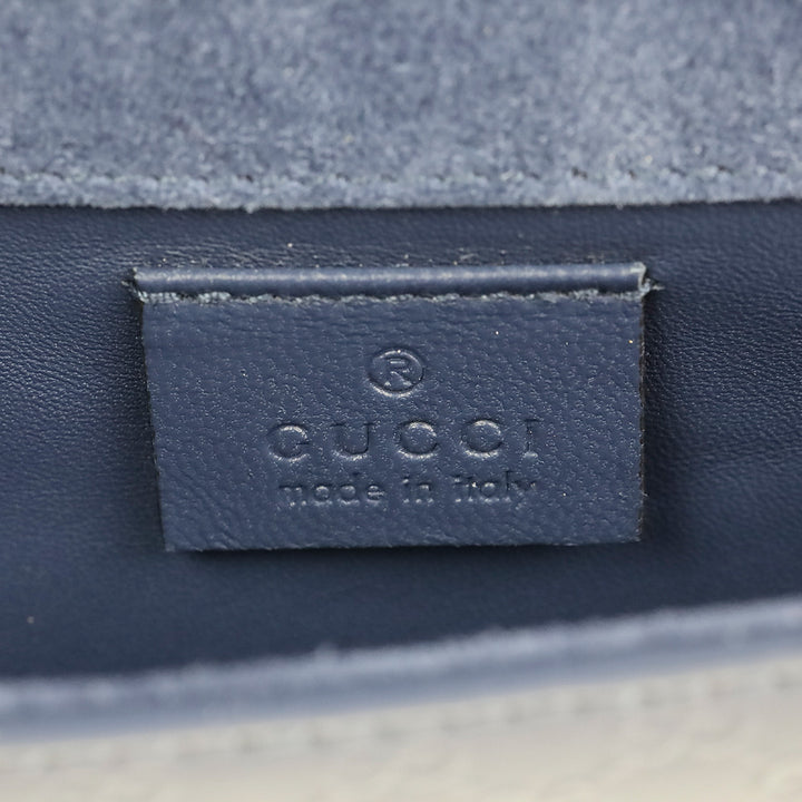 Gucci Blue Micro Guccissima Patent Leather Broadway Clutch