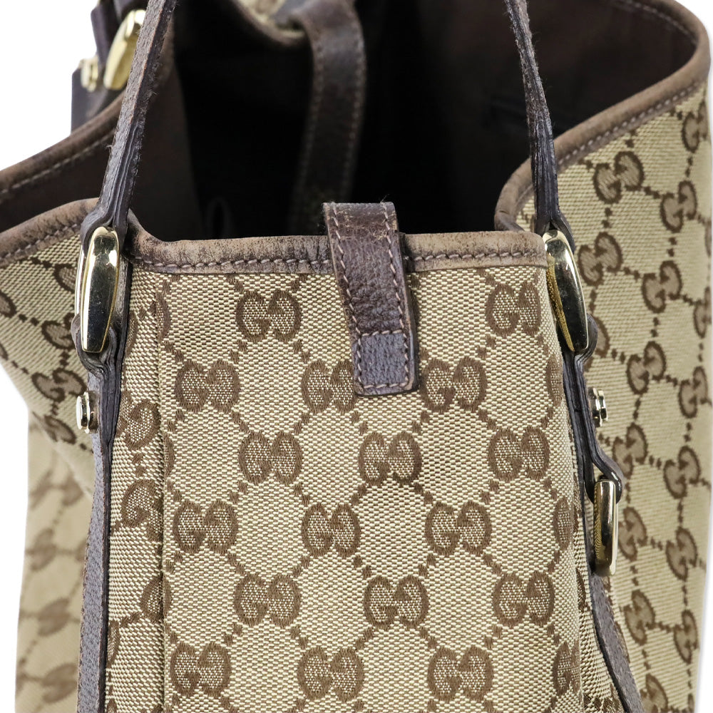 Gucci Brown GG Canvas Medium Abbey Tote