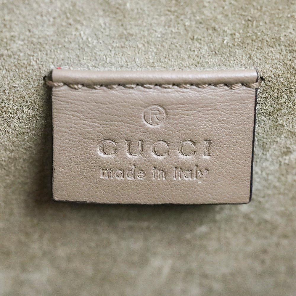 Gucci Dionysus GG Supreme Super Medium Shoulder Bag