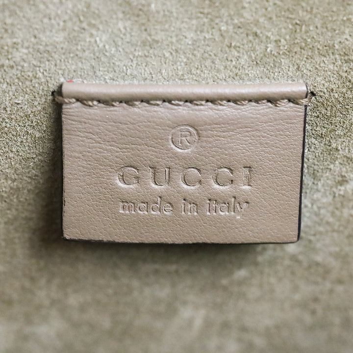 Gucci Dionysus GG Supreme Super Medium Shoulder Bag