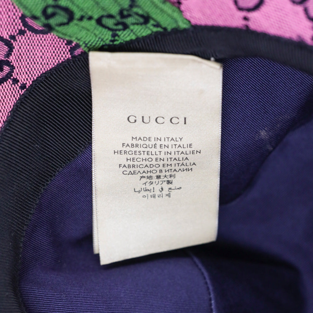 Gucci GG Multicolor Canvas Hat With Straps