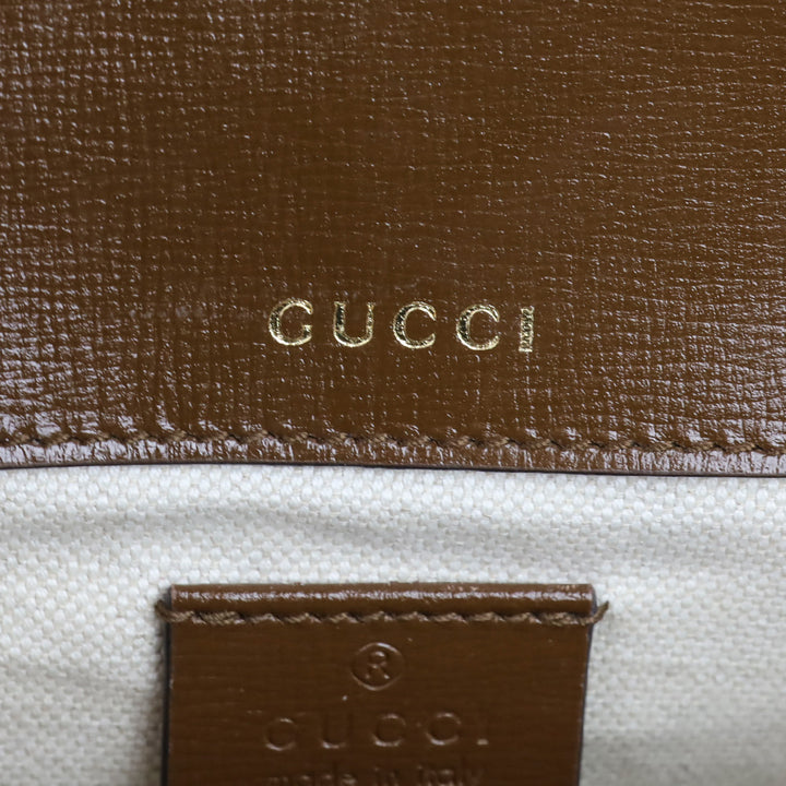 Gucci GG Supreme Canvas Horsebit 1955 Small Shoulder Bag