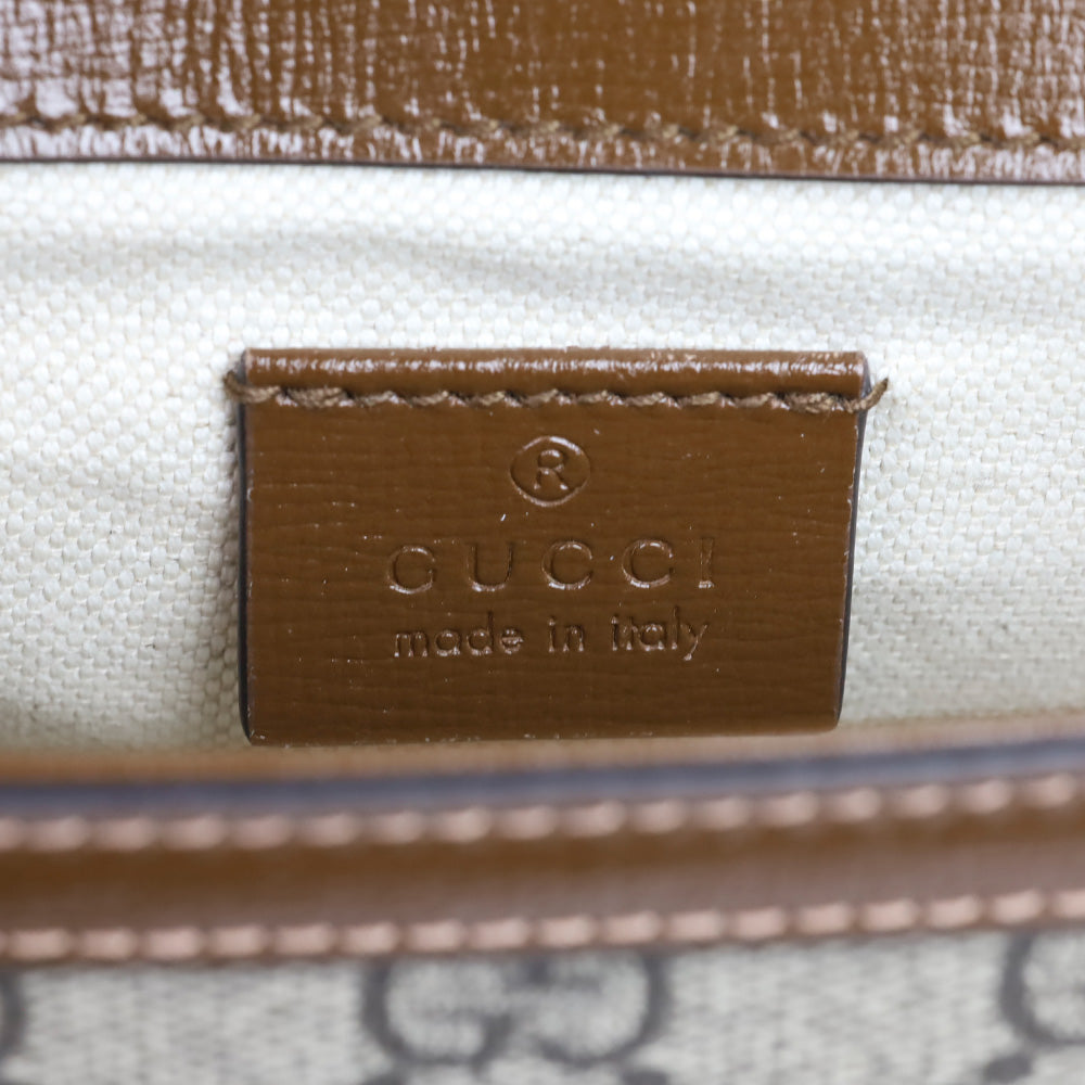 Gucci GG Supreme Canvas Horsebit 1955 Small Shoulder Bag
