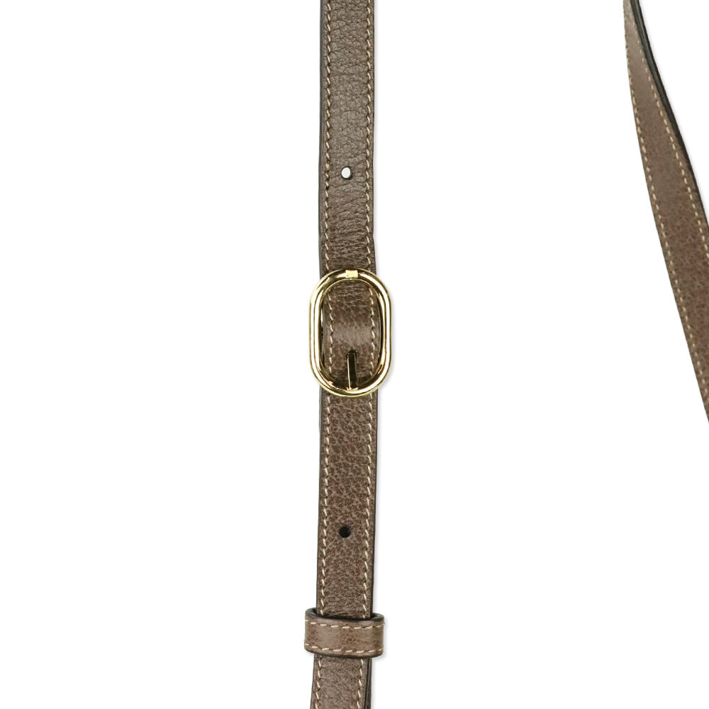 Gucci GG Supreme Canvas Web Ophidia Mini Crossbody