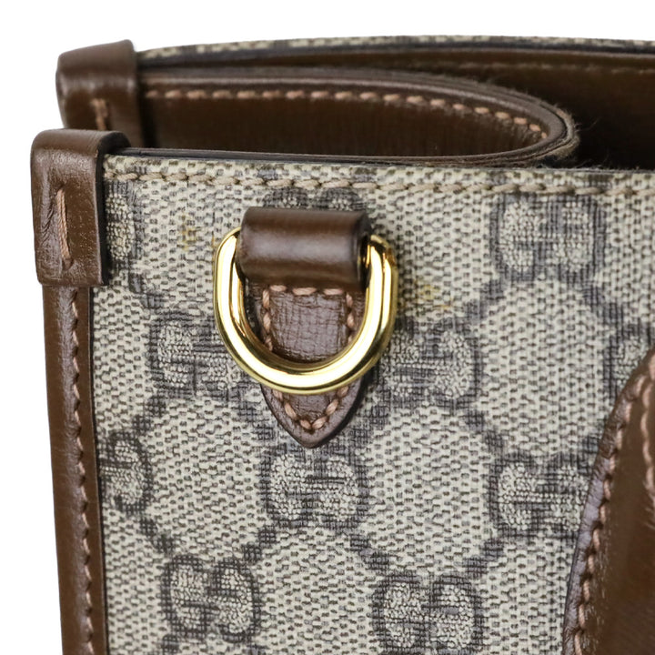 Gucci GG Supreme Monogram Azelea Small Retro Tote Bag