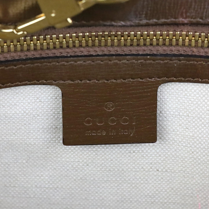 Gucci GG Supreme Monogram Azelea Small Retro Tote Bag