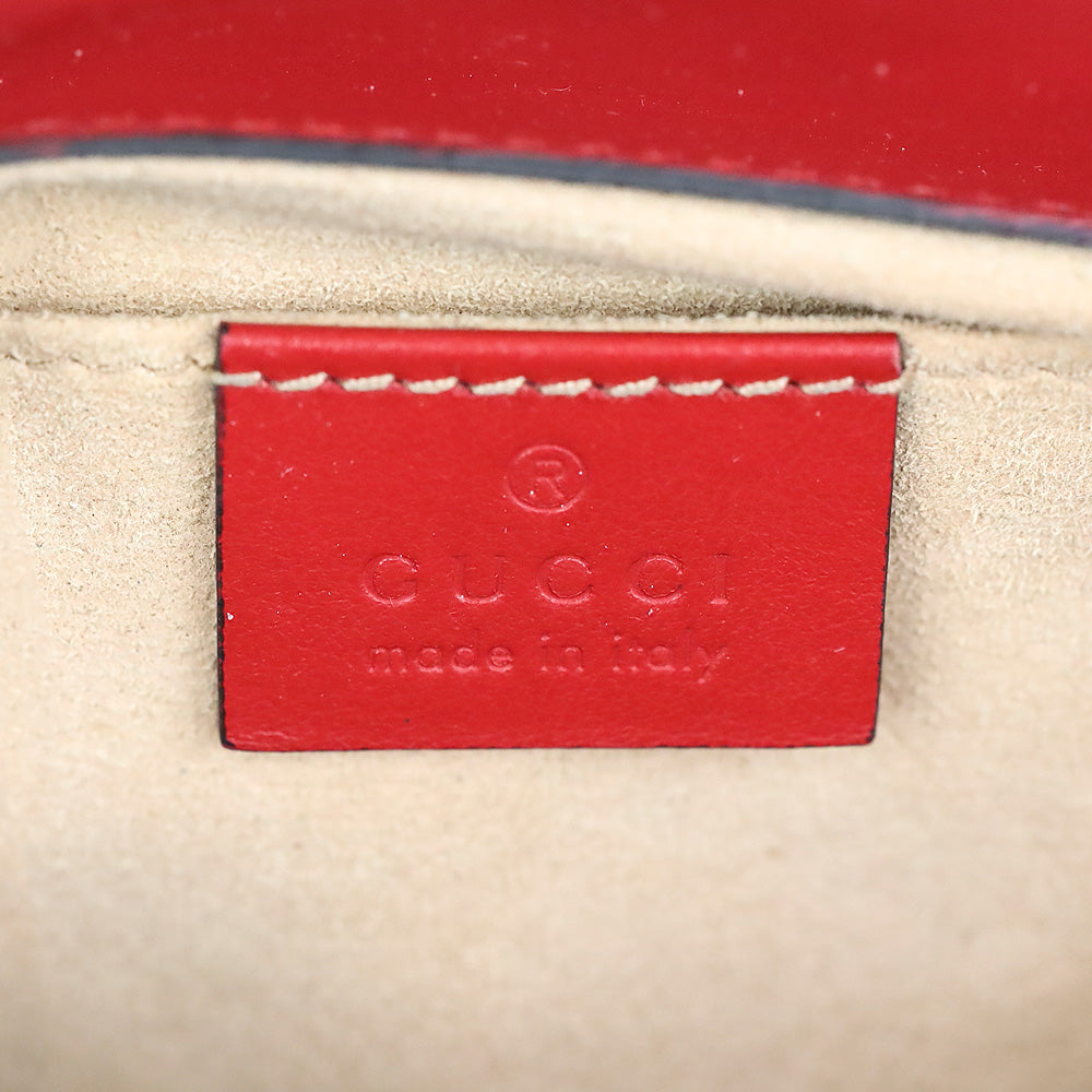 Gucci Red Matelassé Chevron Leather GG Marmont Small Shoulder Bag