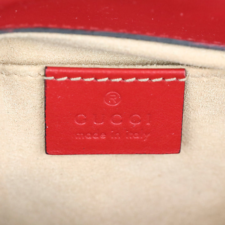 Gucci Red Matelassé Chevron Leather GG Marmont Small Shoulder Bag