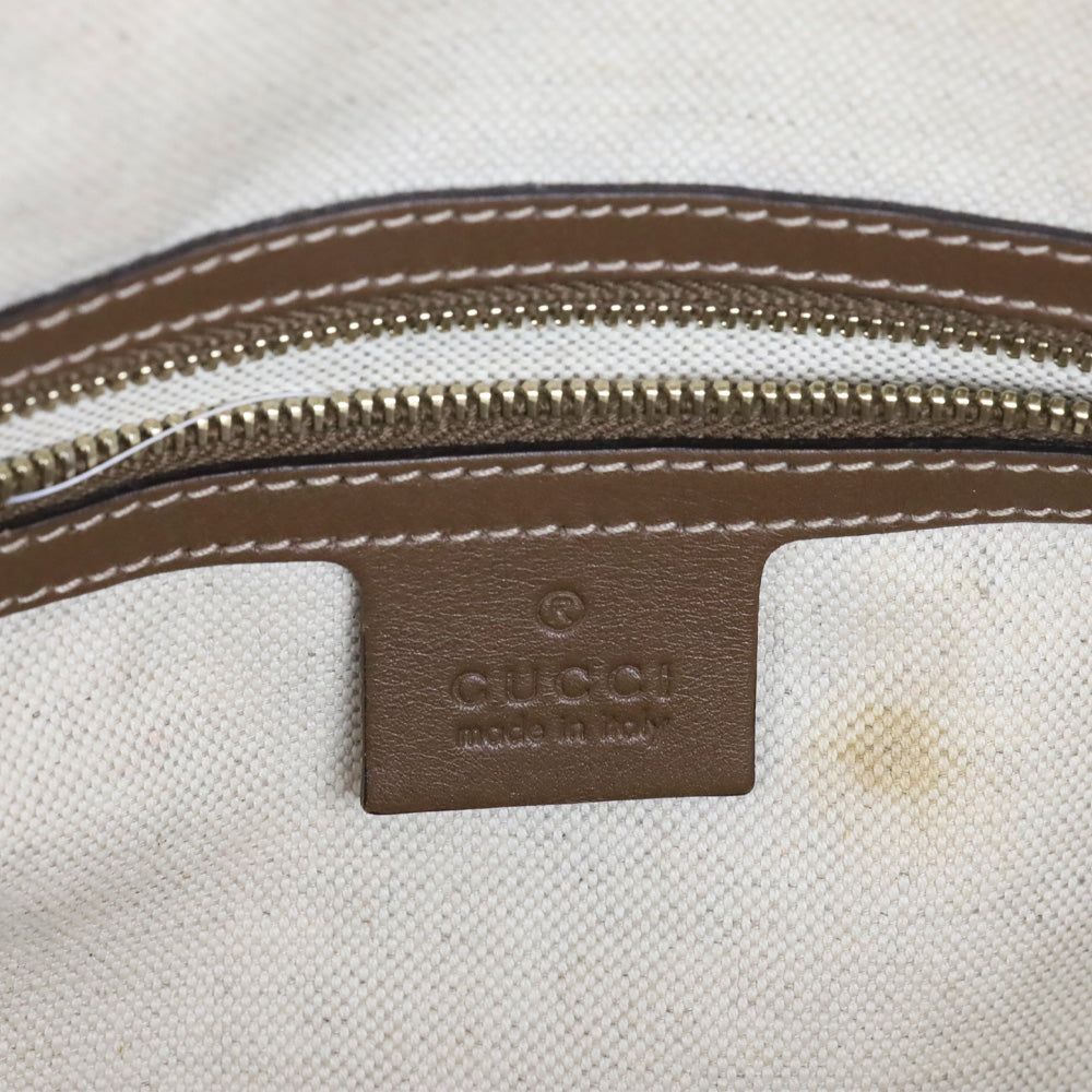 Gucci Red/Beige GG Nice Supreme Dome Medium Bag