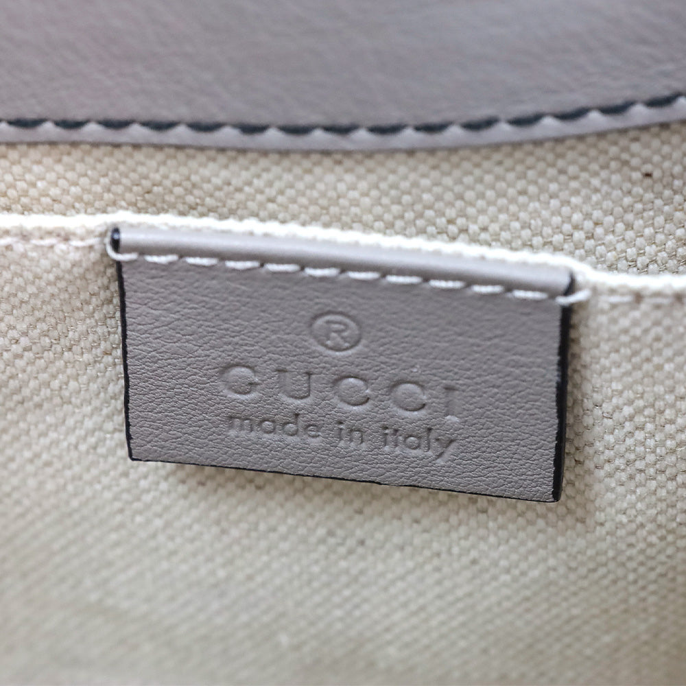 Gucci Storm Grey Soft Guccissima Small Emily Chain Shoulder Bag