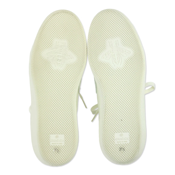 Gucci White Suede G75 Sneaker