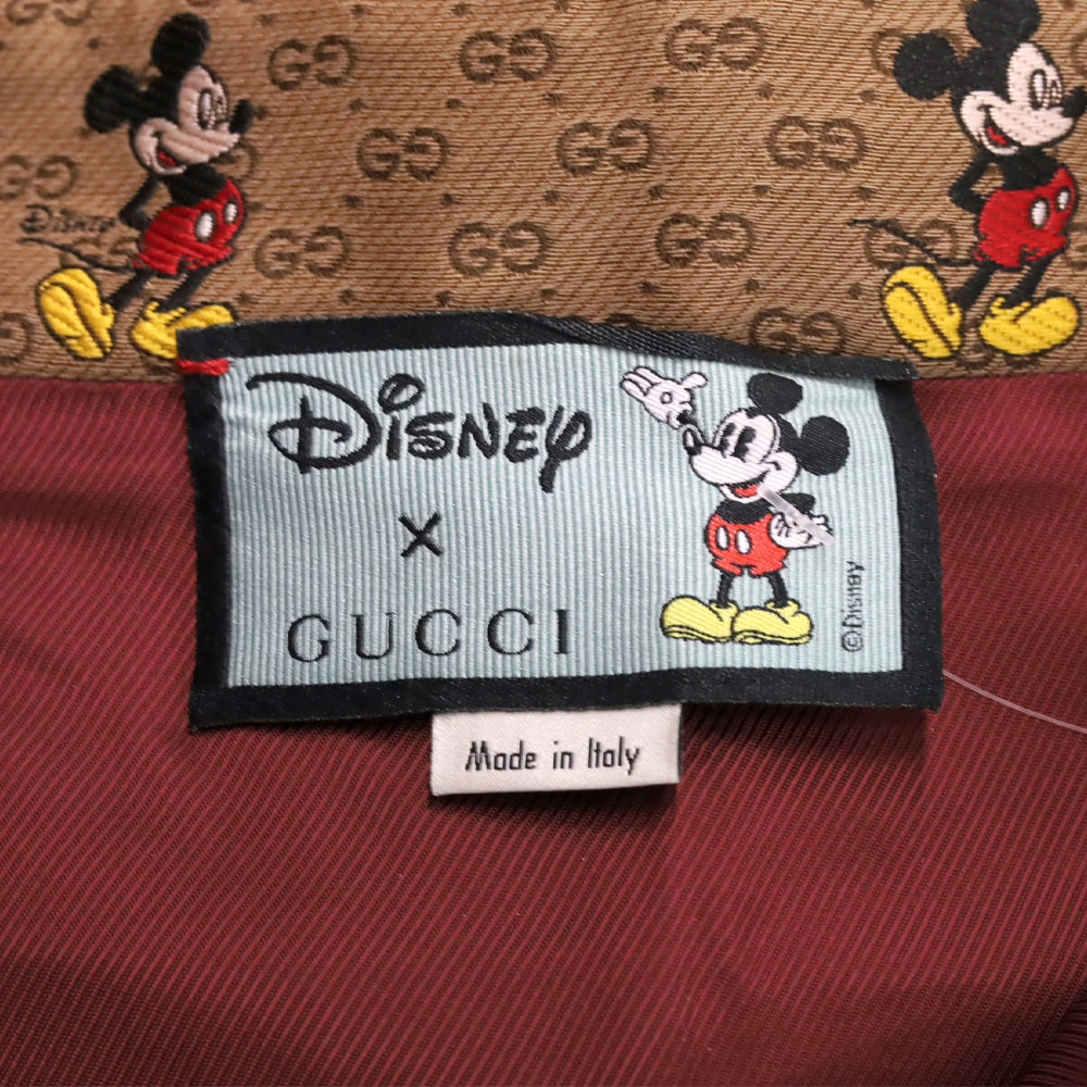 Gucci x Disney Beige Monogram Mickey Mouse Midi Skirt with Brown Buckle Accent