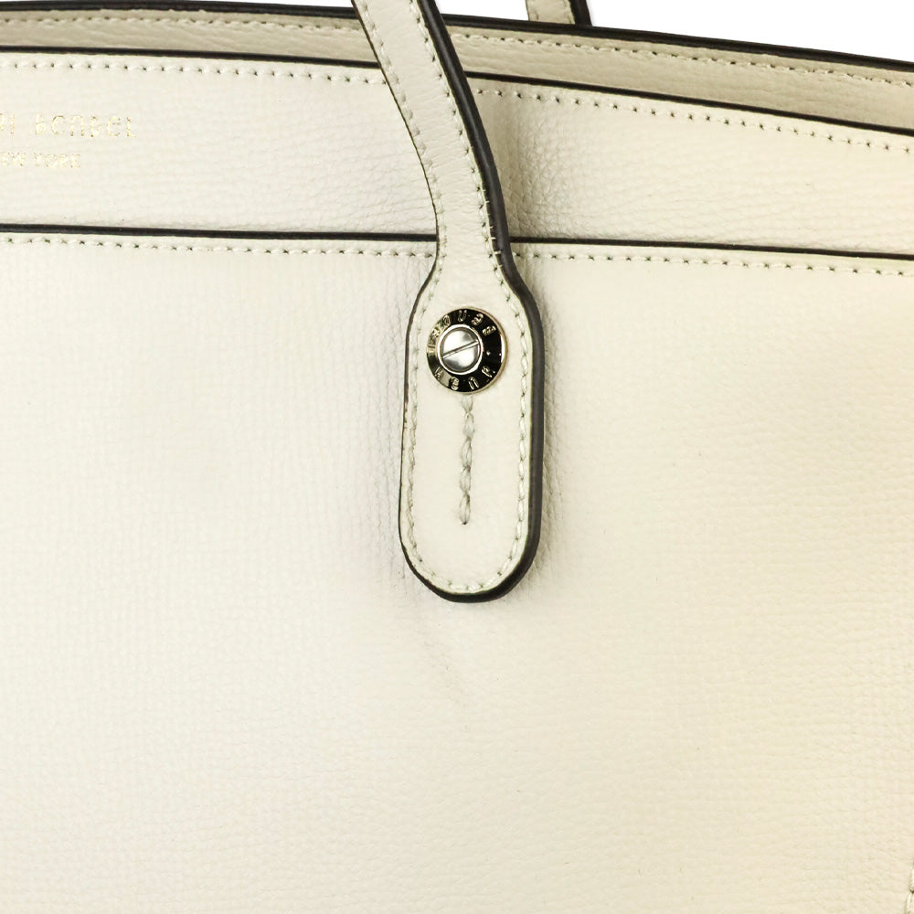 Henri Bendel Cream West 57th Leather Tote