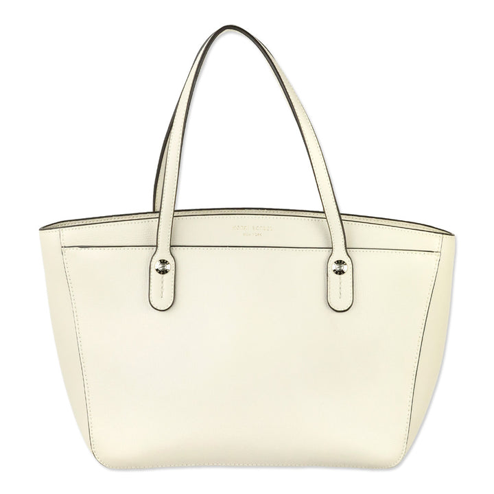 Henri Bendel Cream West 57th Leather Tote