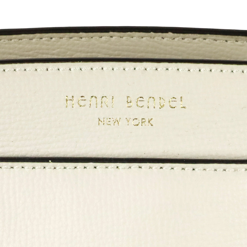 Henri Bendel Cream West 57th Leather Tote