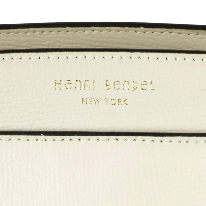 Henri Bendel Cream West 57th Leather Tote