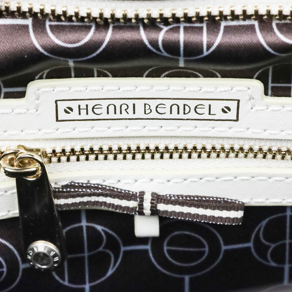 Henri Bendel Cream West 57th Leather Tote