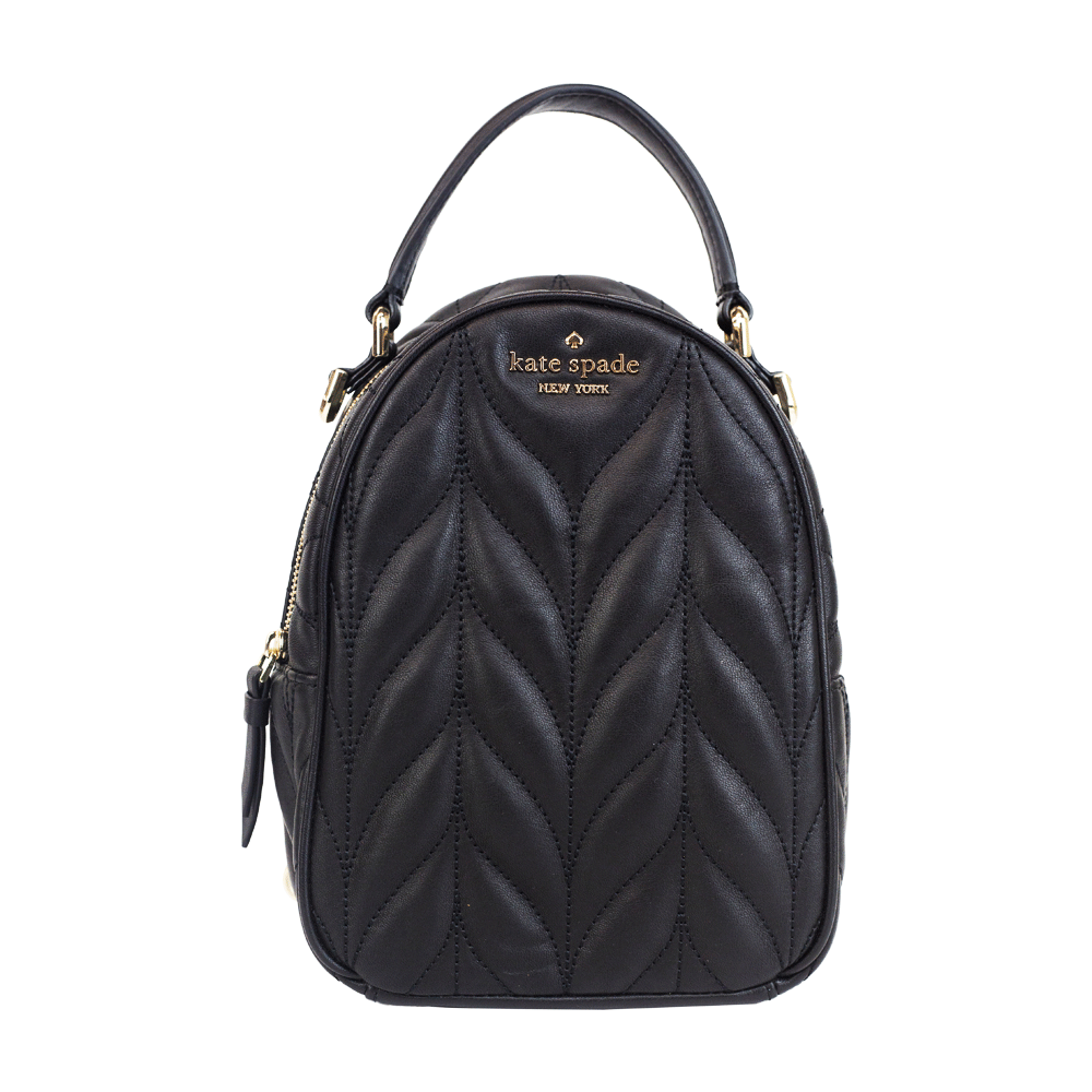 Kate Spade Briar Lane Quilted Mini Convertible Black Leather Backpack