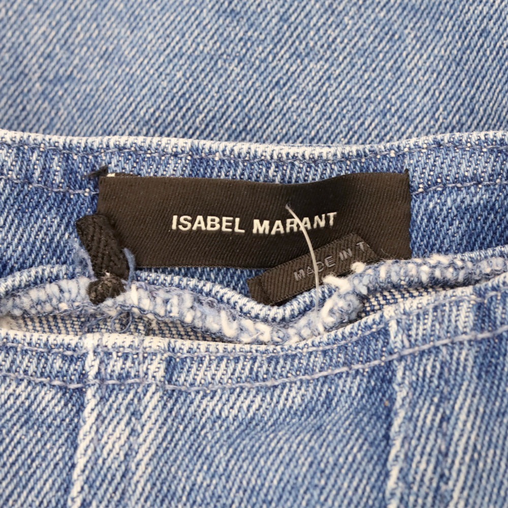 Isabel Marant Blue Dimenia Flared Wrap Mini Skirt