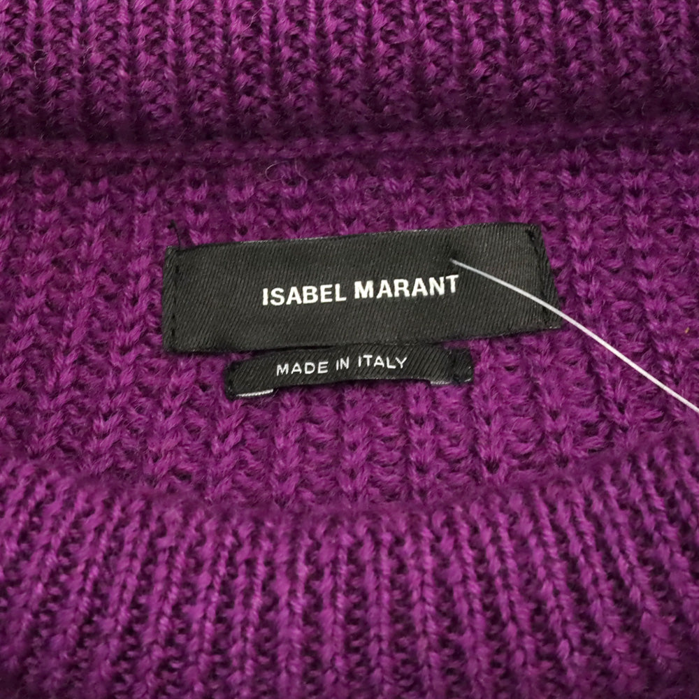 Isabel Marant Purple Knit Puff Sleeve Brettany Sweater