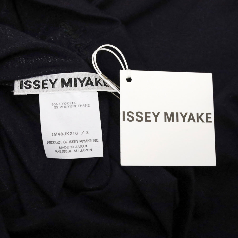 Issey Miyake Eggplant Wind Smooth Jersey Shirt