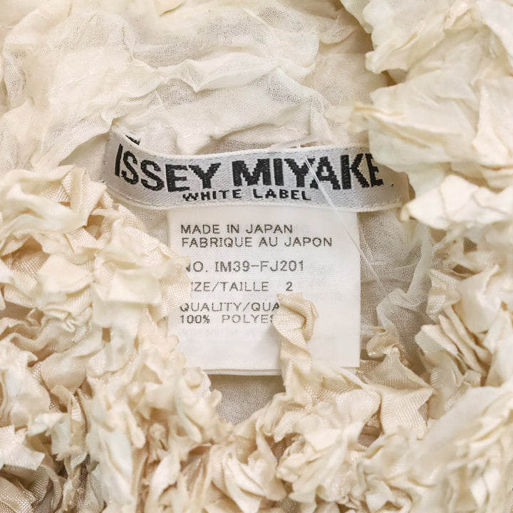Issey Miyake White Label F/W 2003 Crinkle Steam Stretch Top