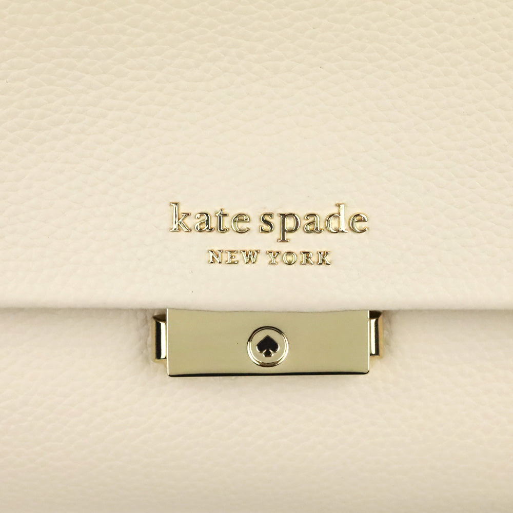 Kate Spade Cream Carlyle Medium Shoulder Bag