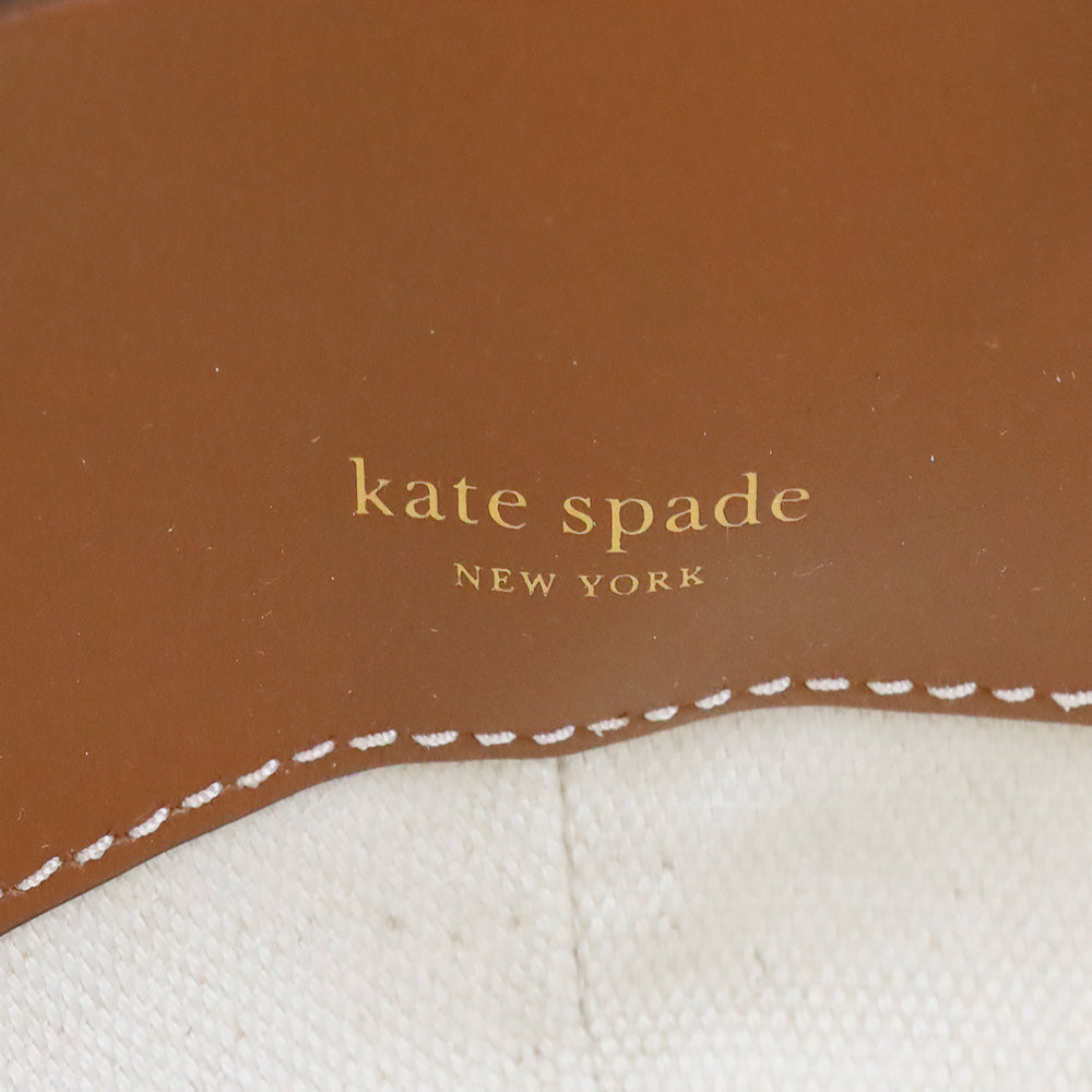 Kate Spade Dandelion Lemon Drop Straw 3d Crossbody Tote
