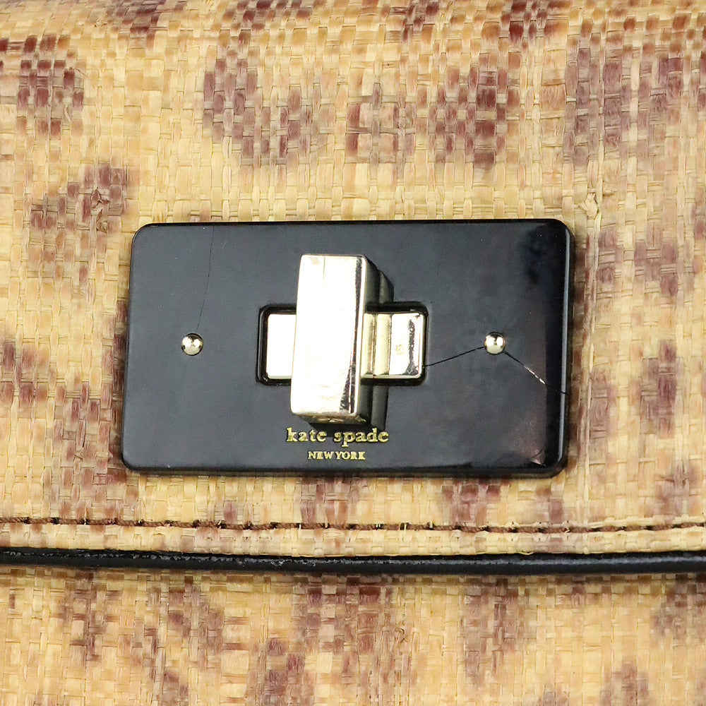 Kate Spade Leopard Print Raffia Tiki Little Nadine Bag