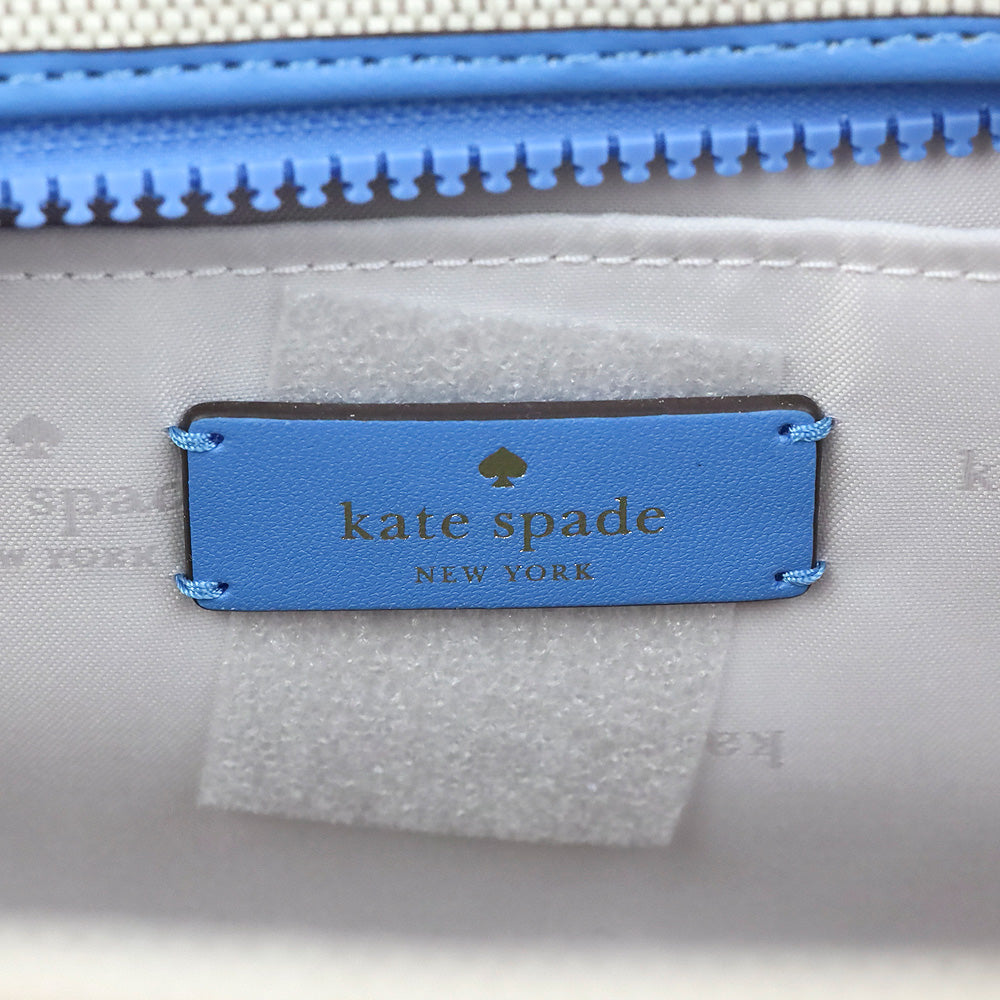 Kate Spade Multi Rainbow Kip Canvas Small Tote