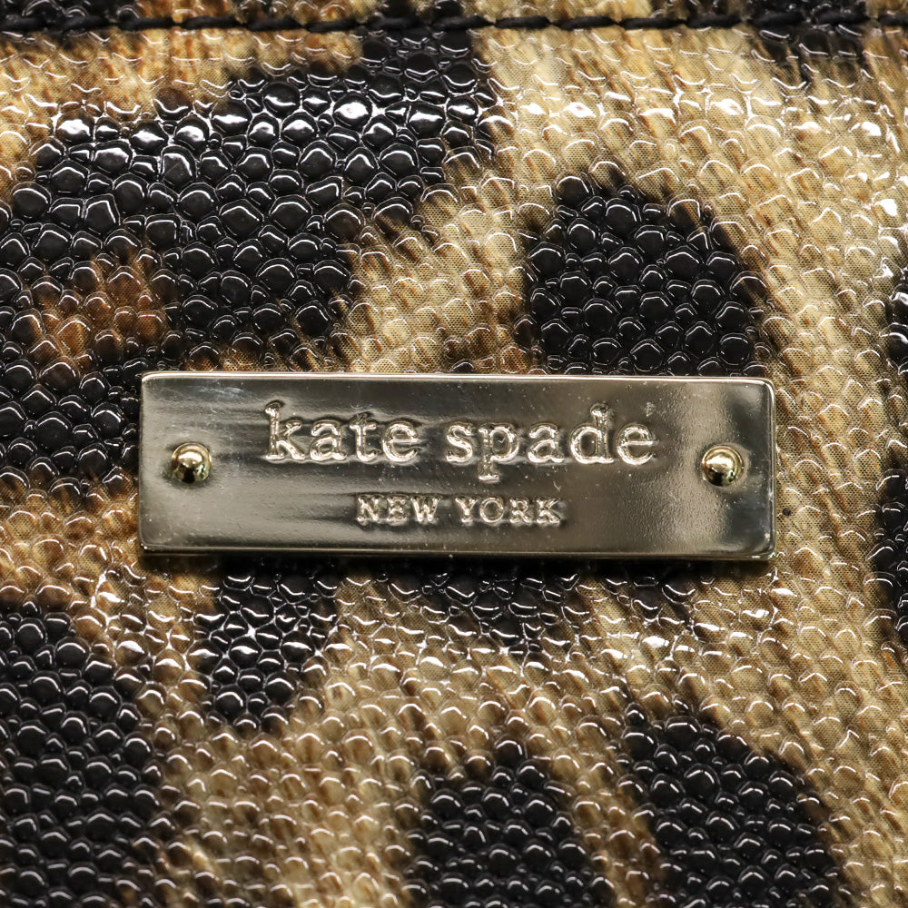 Kate Spade New York Leopard Print Pebble Leather Cedar Street Maise Satchel