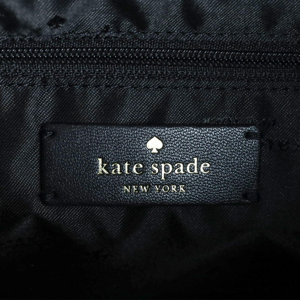 Kate Spade 454 Zebra Straw Lena Large Shoulder Bag