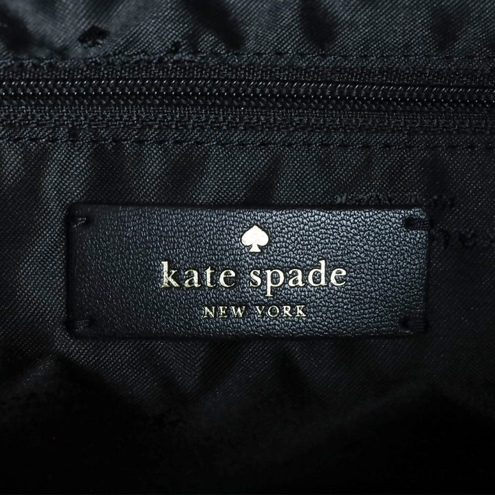 Kate Spade 454 Zebra Straw Lena Large Shoulder Bag