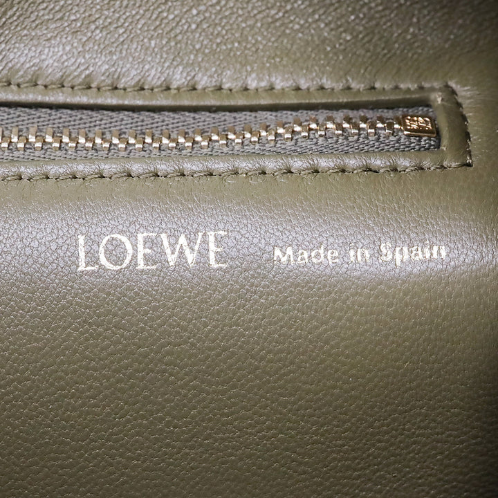 Loewe Mellow Nappa Lambskin Small Squeeze Bag