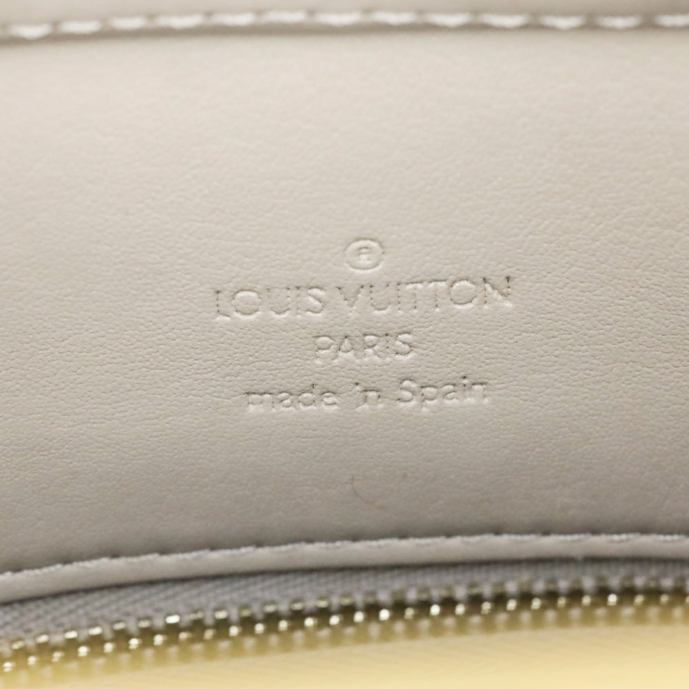 Louis Vuitton Houston Yellow Monogram Vernis Patent Leather Tote