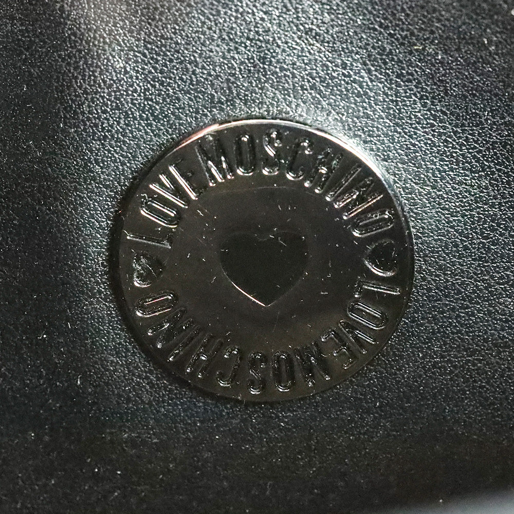 Love Moschino Patent Leopard Print Flap Crossbody