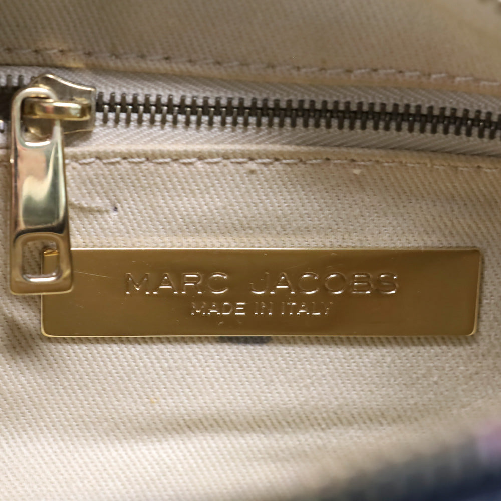 Marc Jacobs Black Quilted Leather Banana Hobo Bag