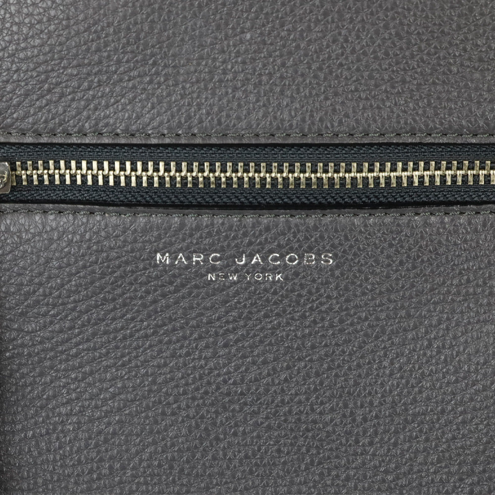 Marc Jacobs Gray Pebble Leather Recruit Nomad Saddle Bag