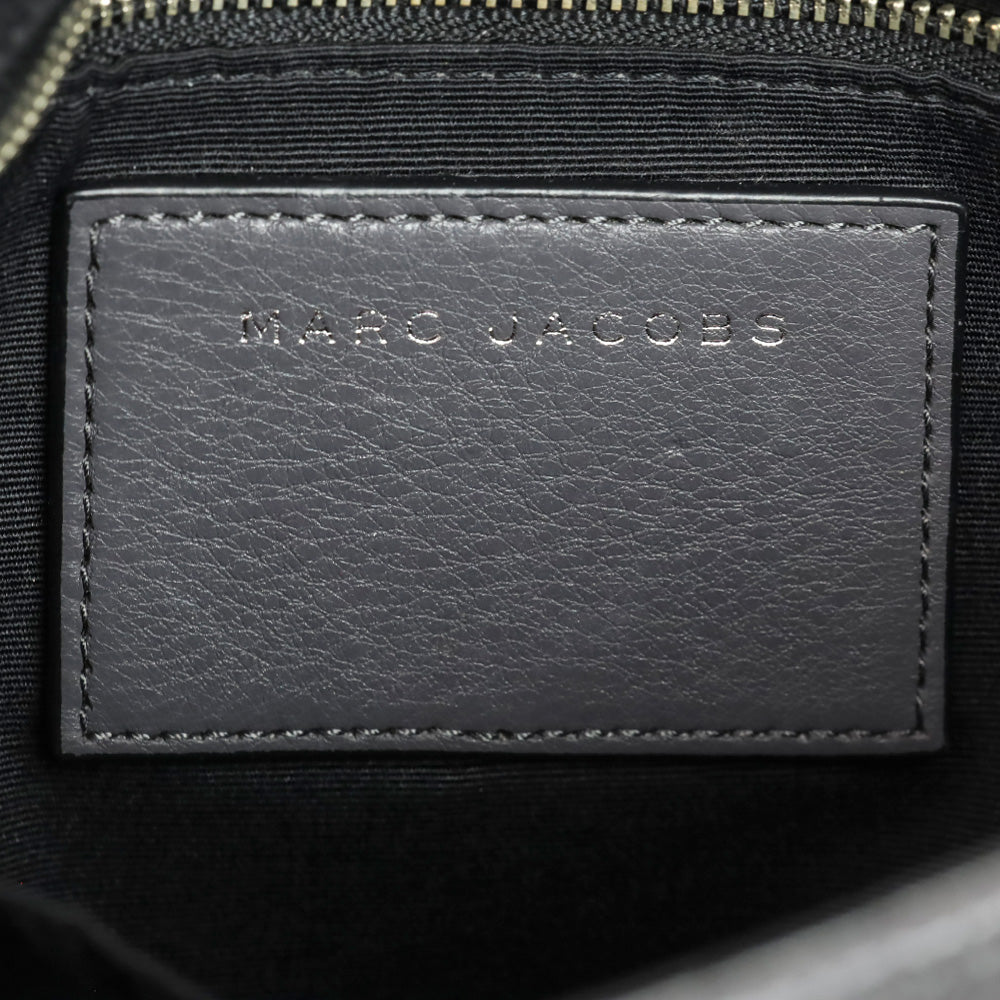 Marc Jacobs Gray Pebble Leather Recruit Nomad Saddle Bag