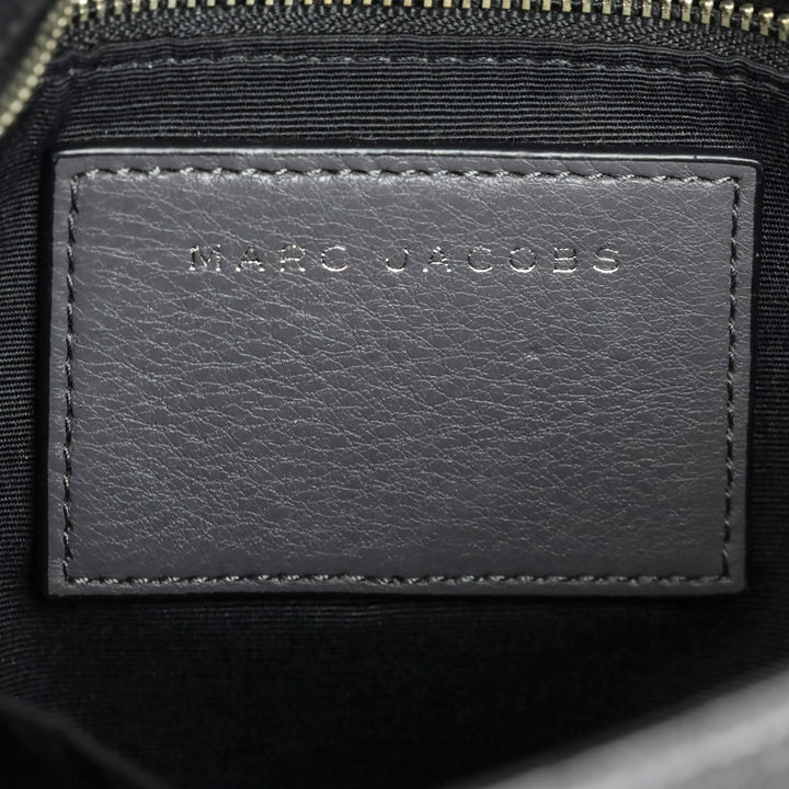 Marc Jacobs Gray Pebble Leather Recruit Nomad Saddle Bag