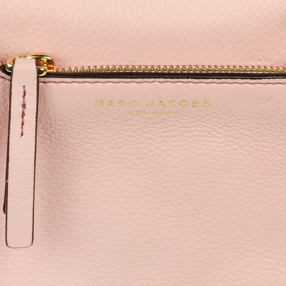 Marc Jacobs Pink Leather Empire City Mini Messenger Crossbody Bag