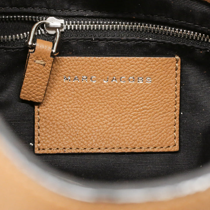 Marc Jacobs Waverly Brown Grained Leather Large Hobo Bag