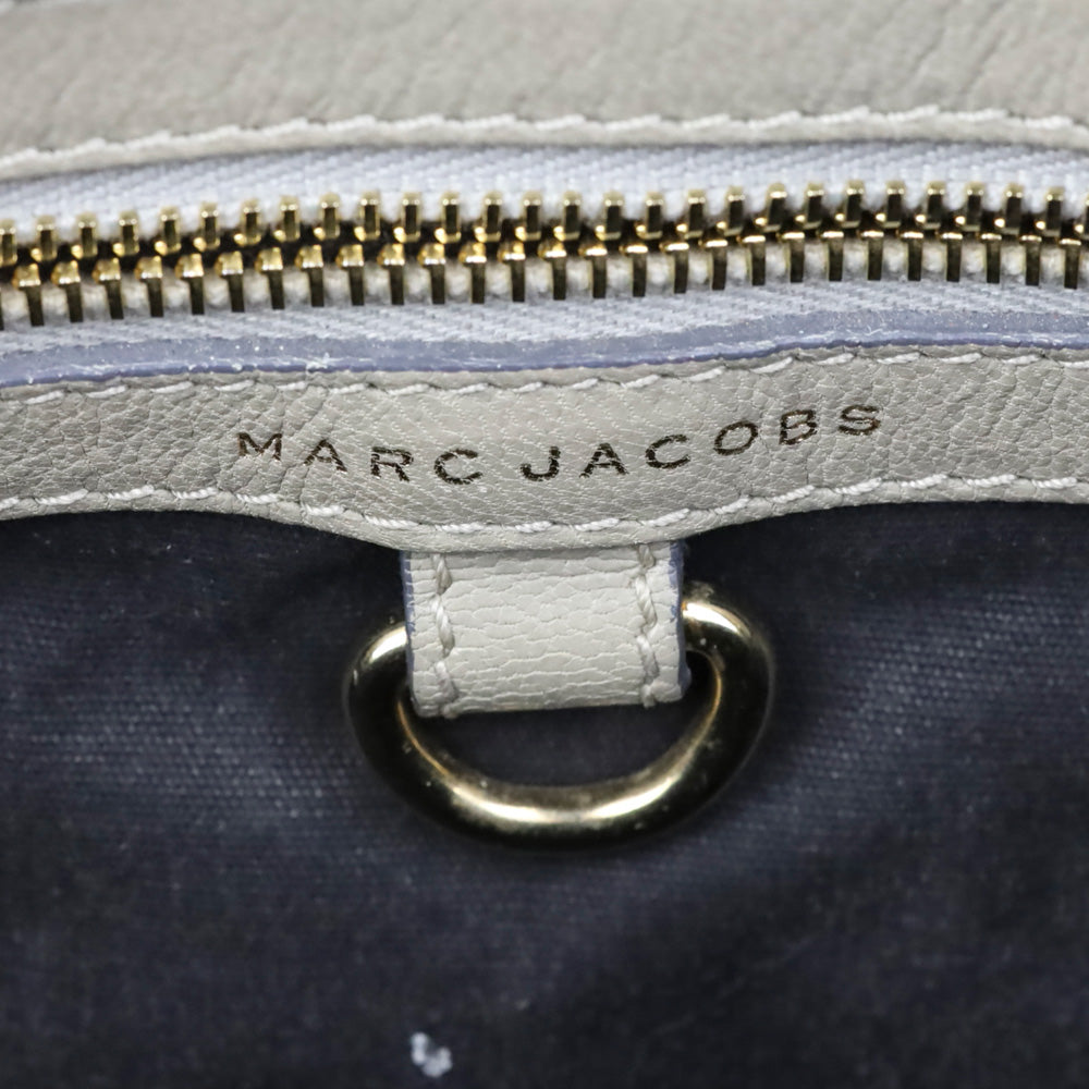 Marc Jacobs Grey Stardust Cecilia Studded Satchel