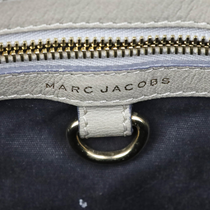 Marc Jacobs Grey Stardust Cecilia Studded Satchel