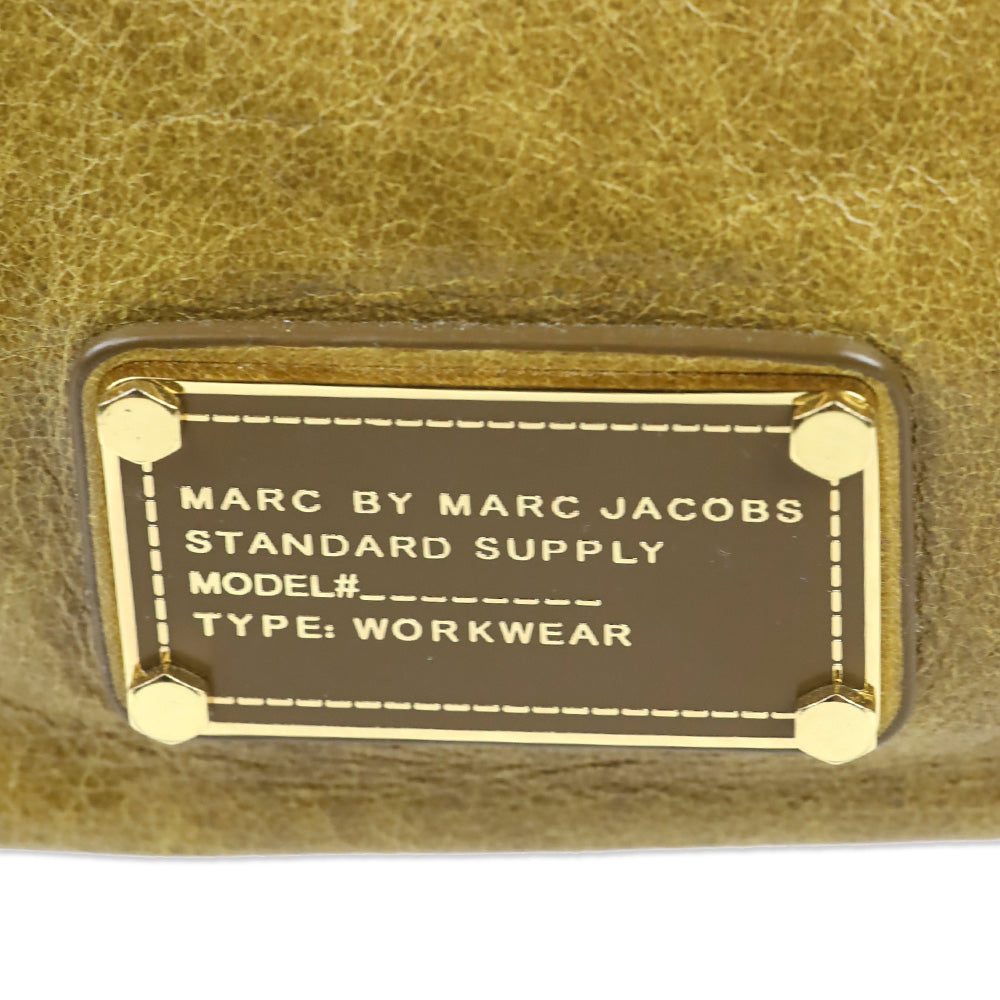 Marc by Marc Jacobs Olive Leather Drawstring Shoulder Bag