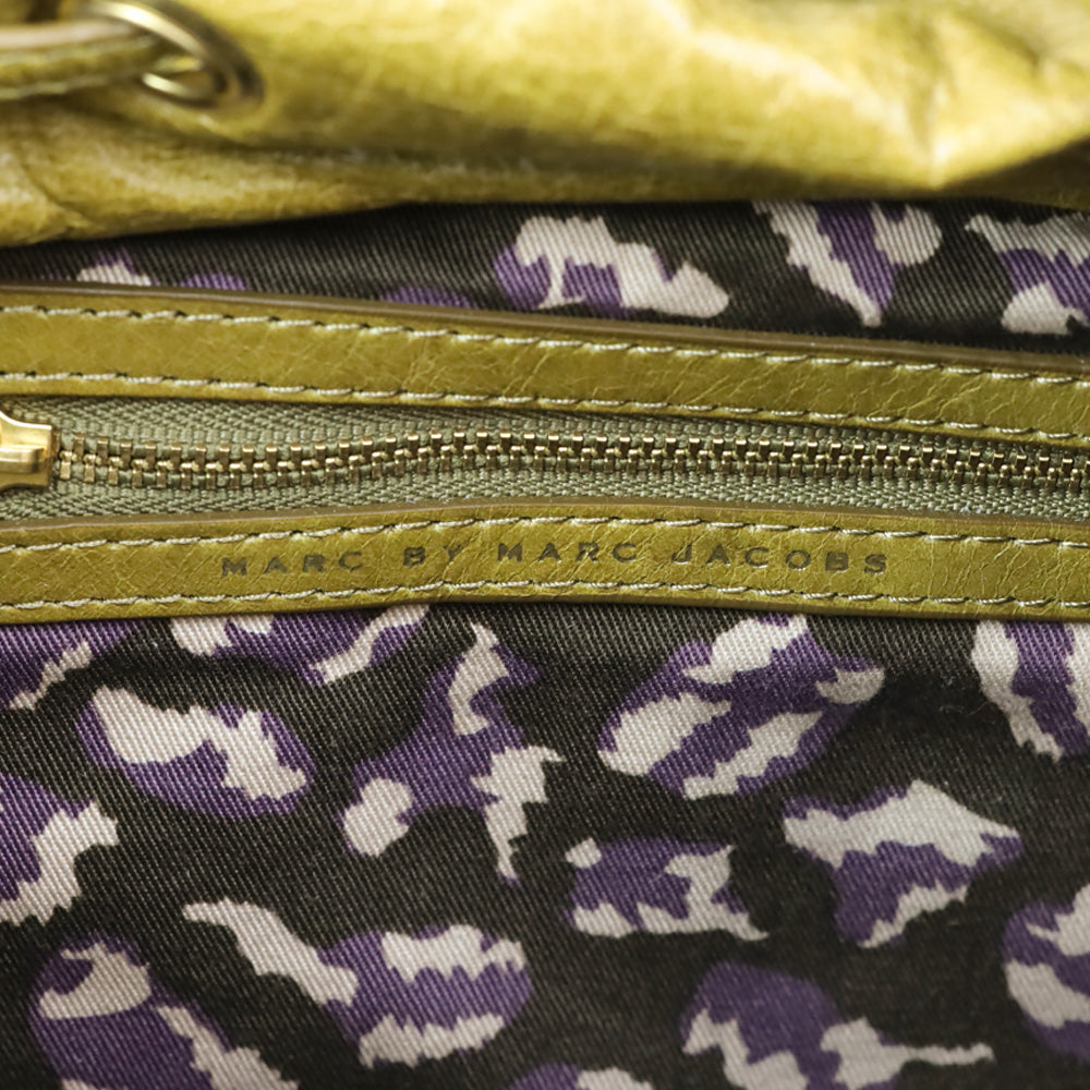 Marc by Marc Jacobs Olive Leather Drawstring Shoulder Bag