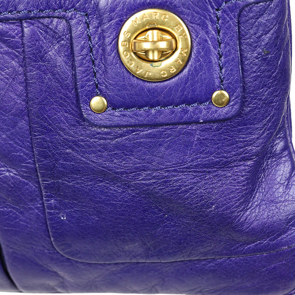 Marc by Marc Jacobs Purple Percy Totally Turnlock Crossbody Bag
