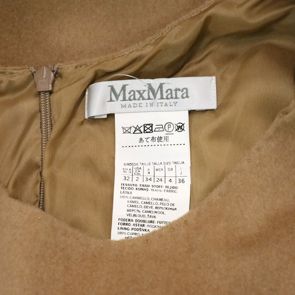 Max Mara Camel Hair Belted Midi Dress