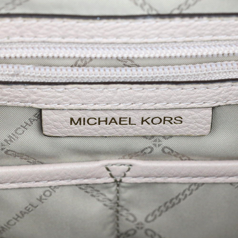 Michael Kors Lexington Large Soft Pink Pebbled Leather Shoulder Bag